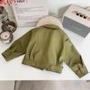 Girls' Trendy Autumn Leather Motorcycle Jacket with Lapel - AQA016