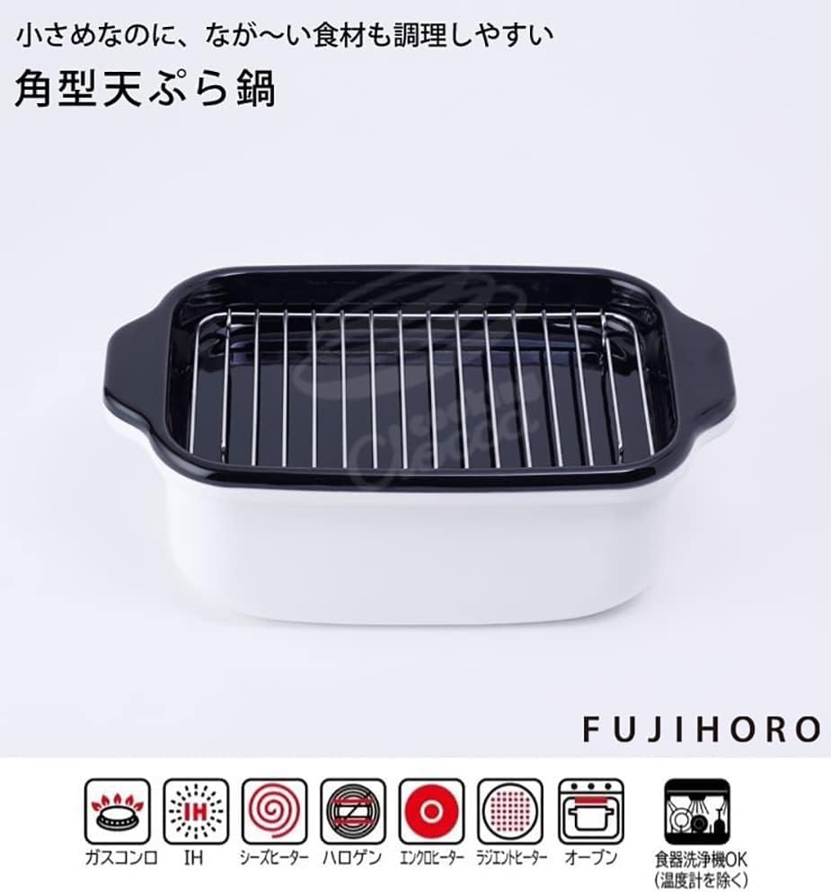 Fuji Horo Tempura with Induction Deep Frying with Drain W Pot, Enamel, Square, Thermometer, Compatible, Pan, Rack, White, TP-20K