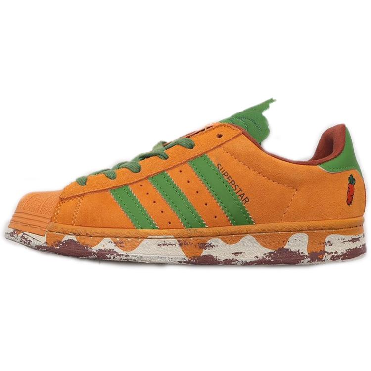 

Adidas Melting Sadness X Adidas Originals Superstar Carrot Orange Green FZ5255 43⅓