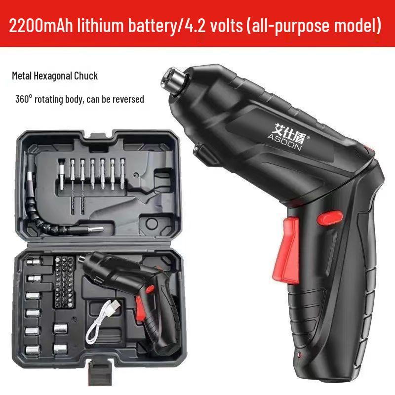 Rechargeable Mini Electric Screwdriver Set - Multifunctional Household Drill Tool