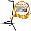 [Reliable Japanese Product] Kikutani Guitar Stand, Lacquer Compatible, Includes Anti-Tip Rubber, GS-101B