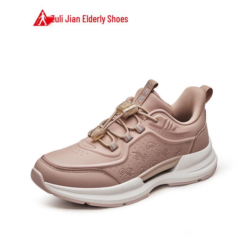 

Senior Arch Support Walking Shoes 37