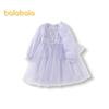 Balabala Mesh-Prinzessinnenkleid für Mädchen