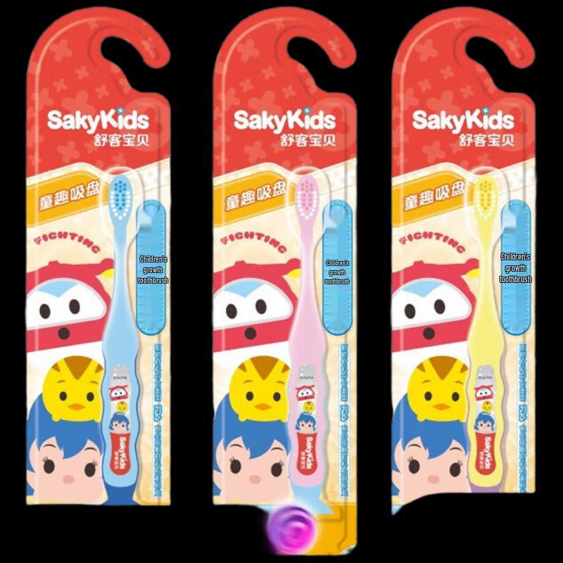 Shuke Zahnbürsten für die Mundpflege