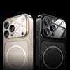 Glass Nano Matte Magnetic Phone Cases For iPhone 17 Pro Max Air 11 12 15 14 13 16 Pro For Magsafe Wireless Charging Cover