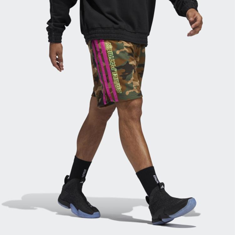 Adidas Camouflage Print Basketball Shorts Men Bottoms FR5764