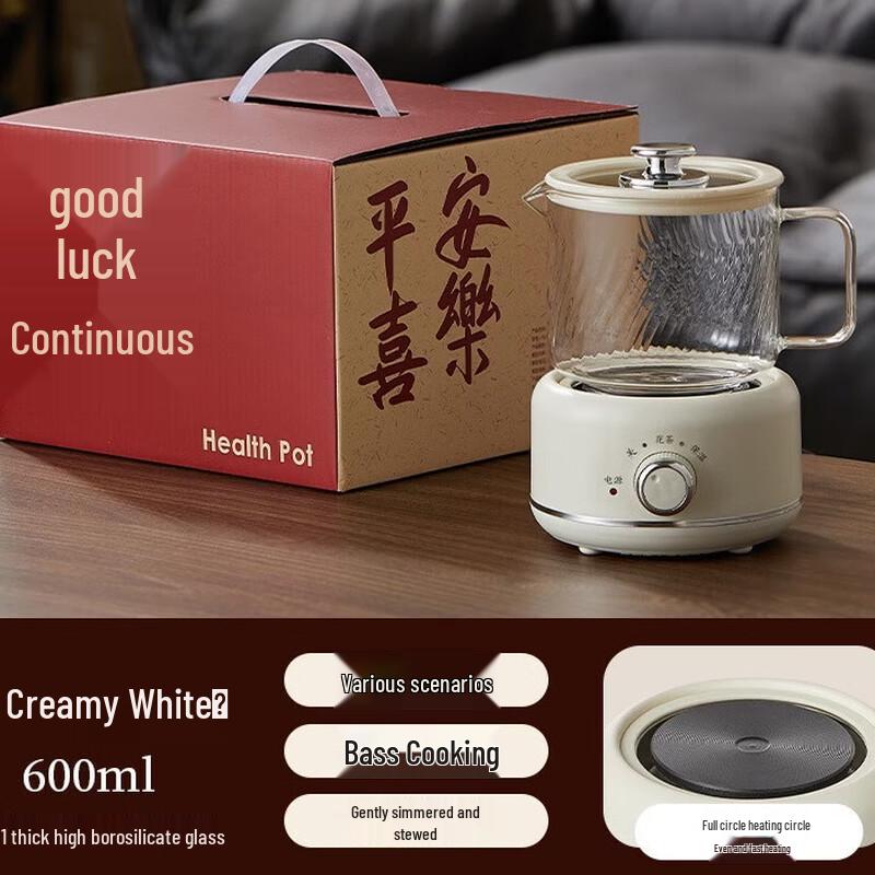 Wutuo Smart Glass Tea Infuser Health Cup