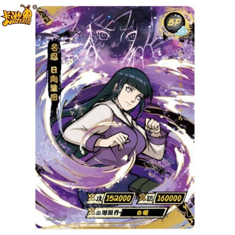 Genuine Kayou Naruto BP Card 1-34 Series Tsunade Naruto Namikaze Minato Hyuga Hinata Rare Anime Collection Cards Gifts Toys
