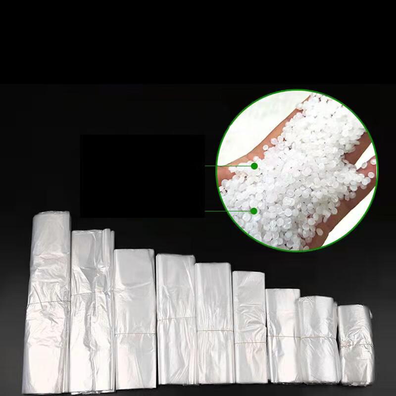 Yigang Lebensmittelaufbewahrungsbeutel