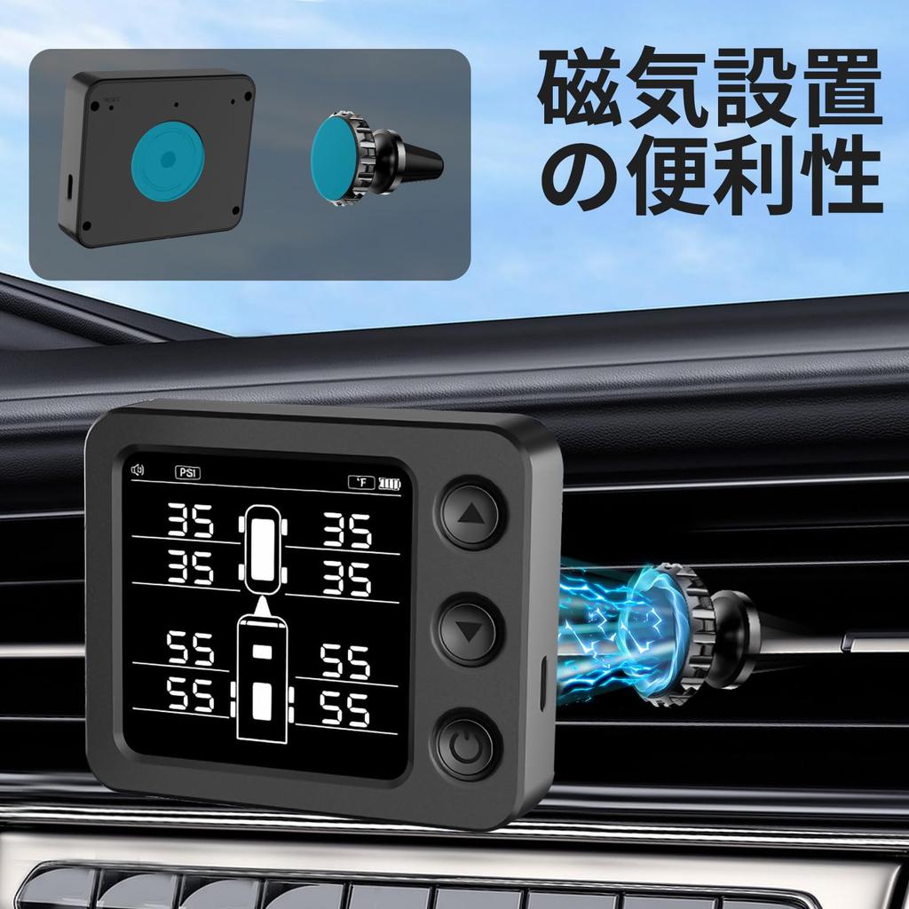 FIRE BULL TPMS Air Pressure Sensor Tire Pressure Monitoring System