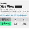 Adidas Adiform Superstar Mule Ig8277