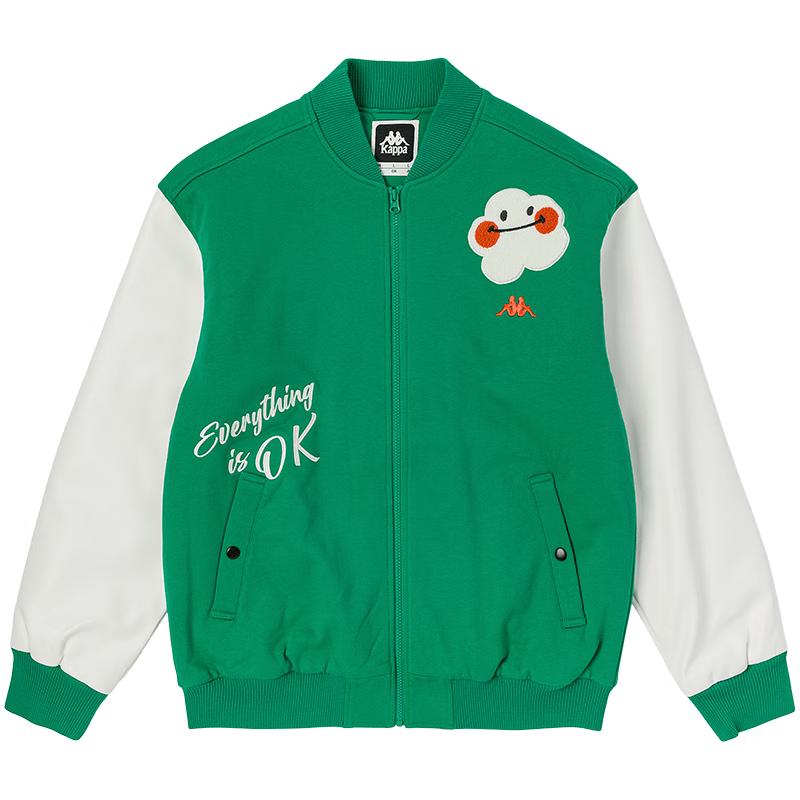 Kappa Smile Face Cotton Bomber Jacket M