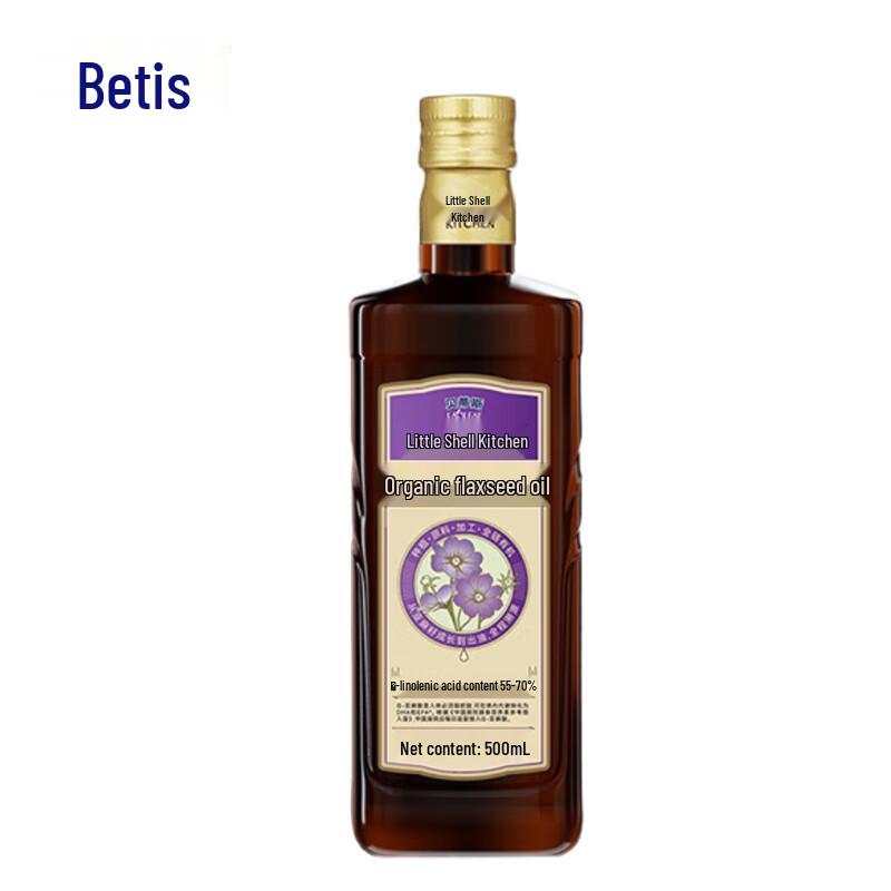 Betis Little Kitchen Flaxseed Oil