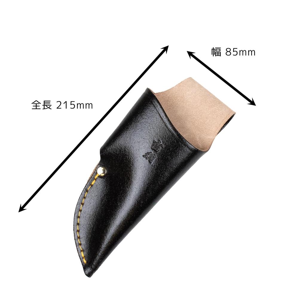 Yoshitoshi Leather Case for Lion Pruning Shears Easy To Suitable for Fruit and General (Improved Model) Use, Convenient, Portable, Durable, Stylish,