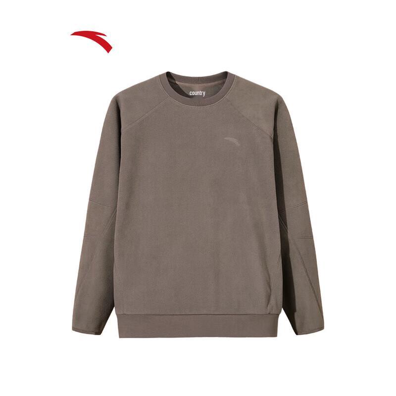ANTA Men's Warm Fleece Lined Crew Neck Sweatshirt