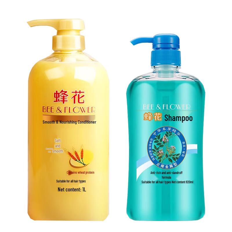 Bee Flower Hair Care Duo