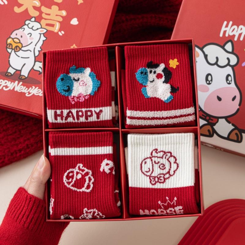 1Pair 2026 Year Of The Horse Red Socks Autumn Winter Warm Mid-Tube Socks Cartoon Pony Socks  Year Party Gifts