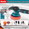 Ronix 12V Akku-Exzenter-Autopolierer CN-Stecker (Adapter enthalten)