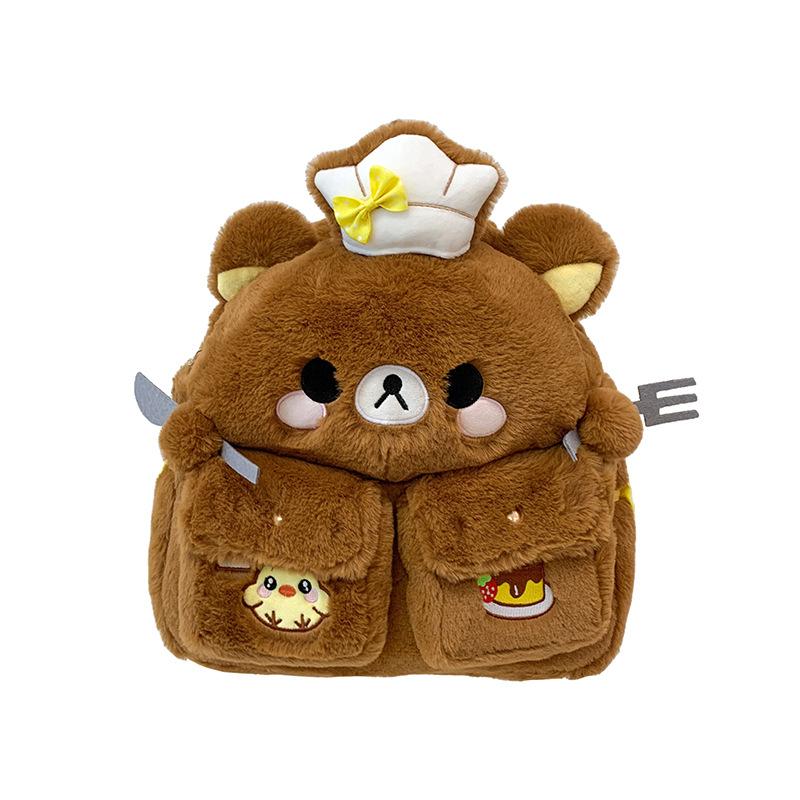Schoolbag cute cartoon 1011 new children's backpack cartoon school bag student bag plush commuter niche women's bag