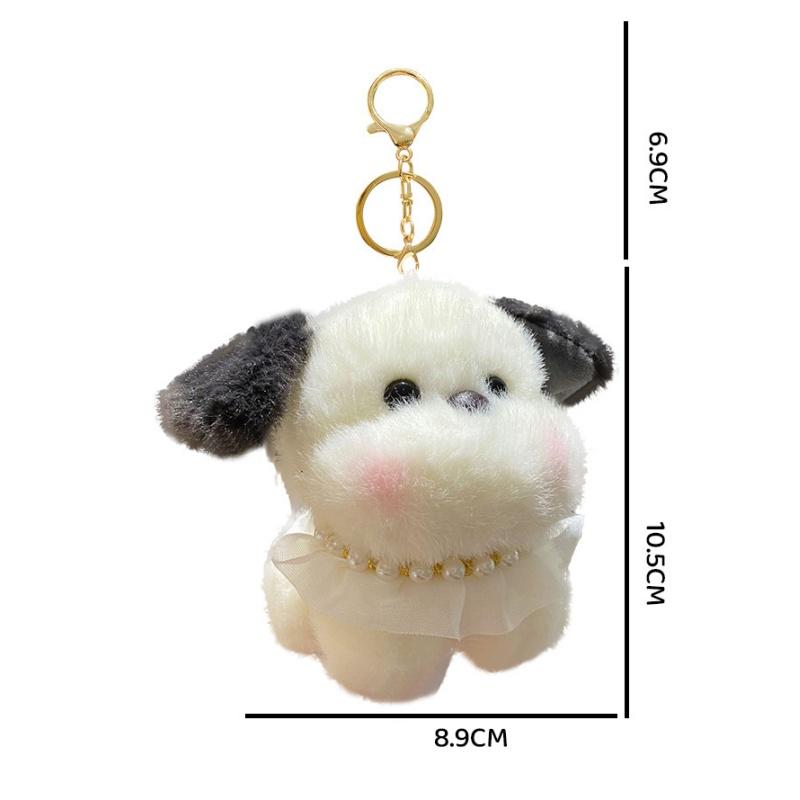 Drăguț câine schnauzer pluș cățeluș breloc creativ cu desene animate pandantiv mașină fată geantă păpușă