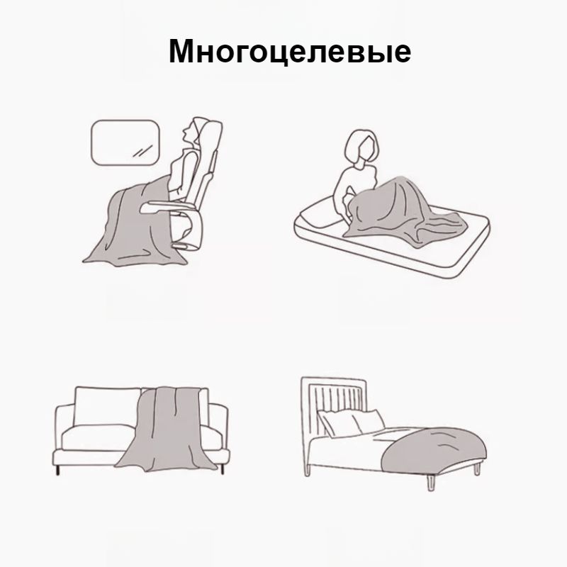 Comfortable Velvet Sofa Cover Four Seasons Universal Sofa Cover Towel Full Cover Cover Non-slip Blanket Cushion