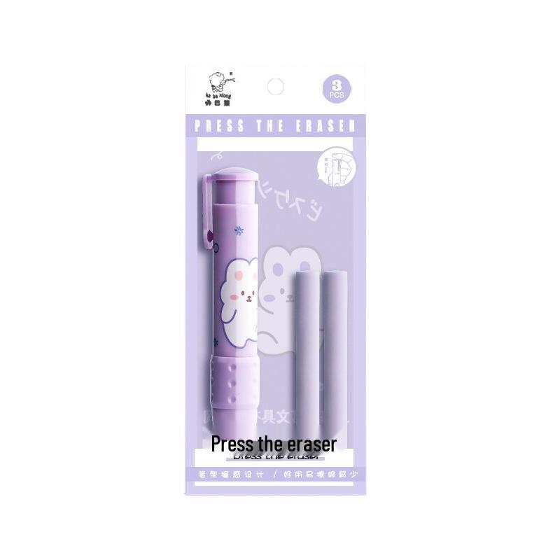 Fun & Creative Cartoon Eraser for Primary Students - Replaceable Core