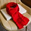 People Red Scarf Old Man Ma Benming 2025 Dad Mom Grandparents Male Female Winter