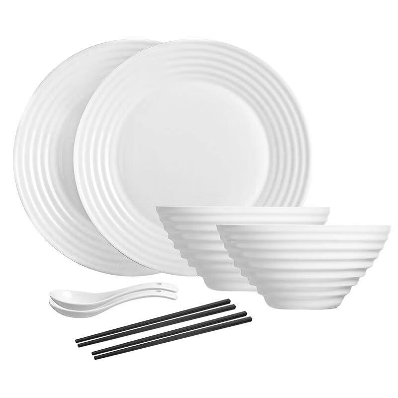 Luminarc Huaruina 8-Piece Dinnerware Set