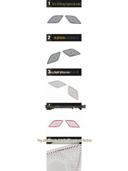 2020 MG6 Rear Door Handle Speaker Cover & Interior Panel Accessory