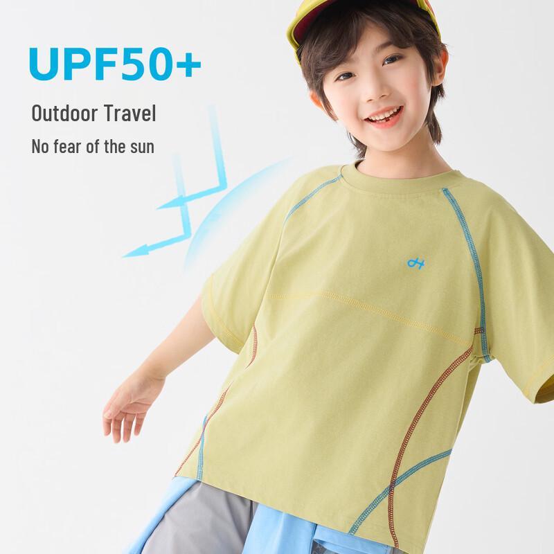 Boys' 2026 Summer Thin Short Sleeve T-shirt