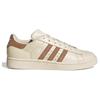 Adidas Campus 2 'Cream White' Women's Sneakers ID6147