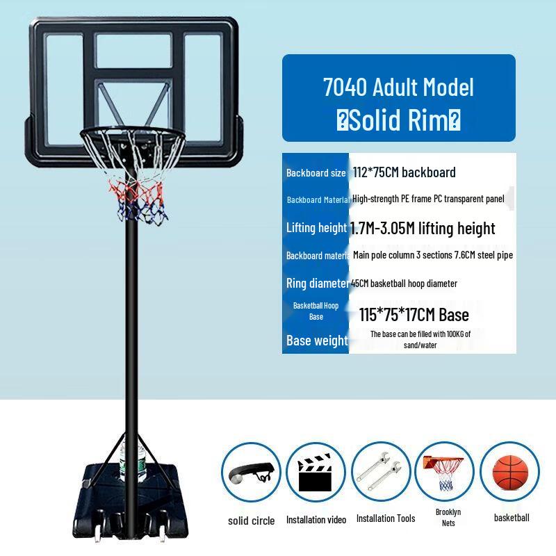 Adjustable Portable Outdoor/Indoor Basketball Hoop
