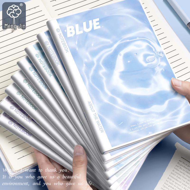 A5 Portable Thickened Notebook with Plastic Cover - Ideal for Students and Office Use