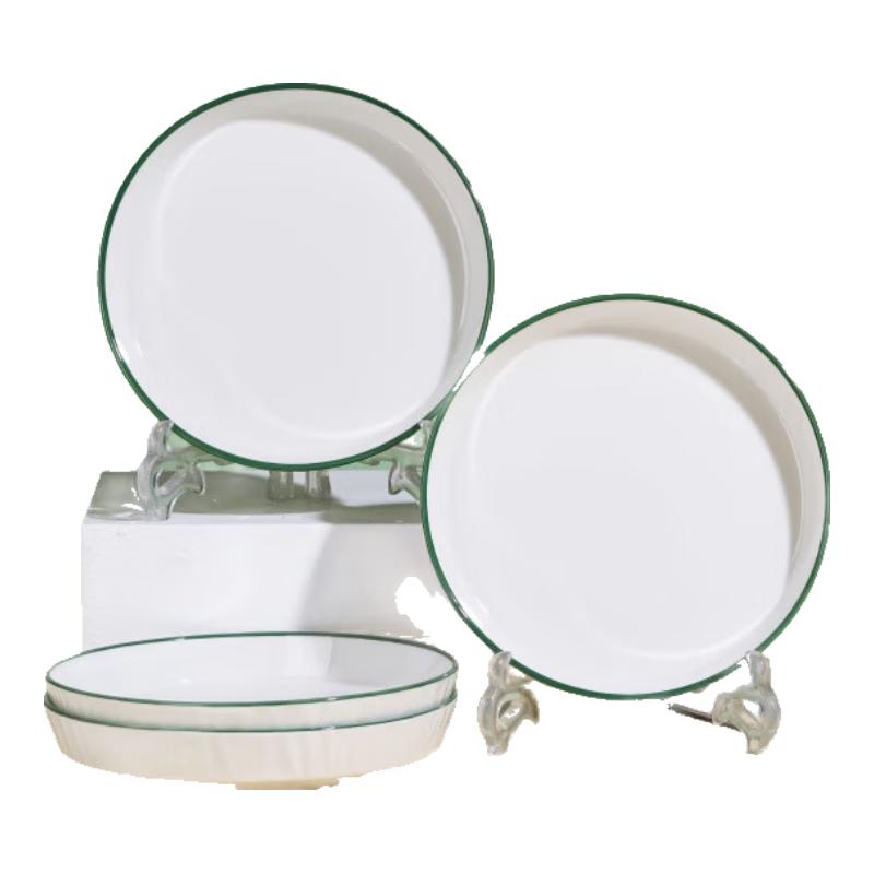 Haoya Jingdezhen Underglaze Ceramic Soup Plates 7.5-inch (4-Pack)