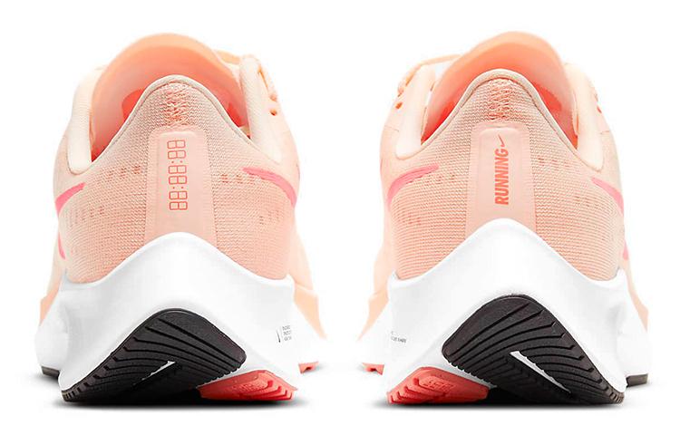 Nike Damskie Air Zoom Pegasus 37 'Crimson Tint'