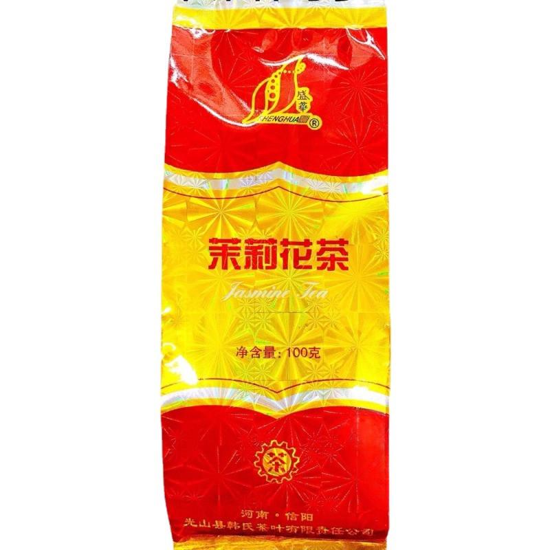 Jasmine Green Tea Premium Organic Floral Loose Leaf Tea Tea Drink 100g