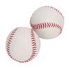 Practice Softball PU Leather Hard Professional Training Baseball for Outdoor Sports 2pcs