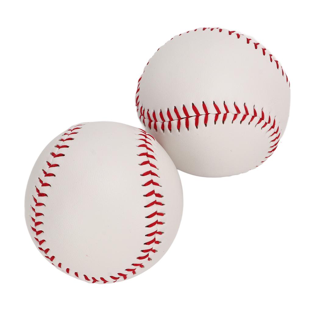 Practice Softball PU Leather Hard Professional Training Baseball for Outdoor Sports 2pcs