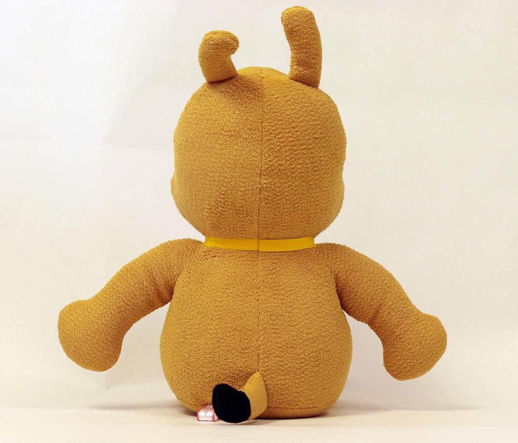 Yoshitoku Anpanman Käse Puppe 55 x 38 x 14cm für Kinder ab 3 Jahren