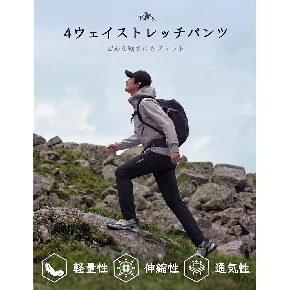 TACVASEN Work Pants Men's Long Pants Water-repellent Cargo Pants Quick-drying Hiking Pants Climbing