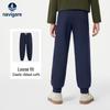 Navigare Kids' Spring Sweatpants