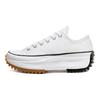 Run Star Hike Low