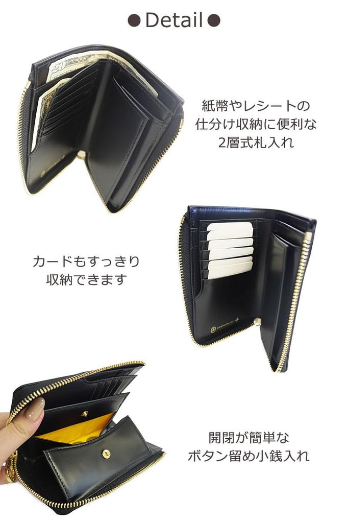 Castelbajac L-shaped Zipper Bifold Wallet, Cite, 089652 (White)