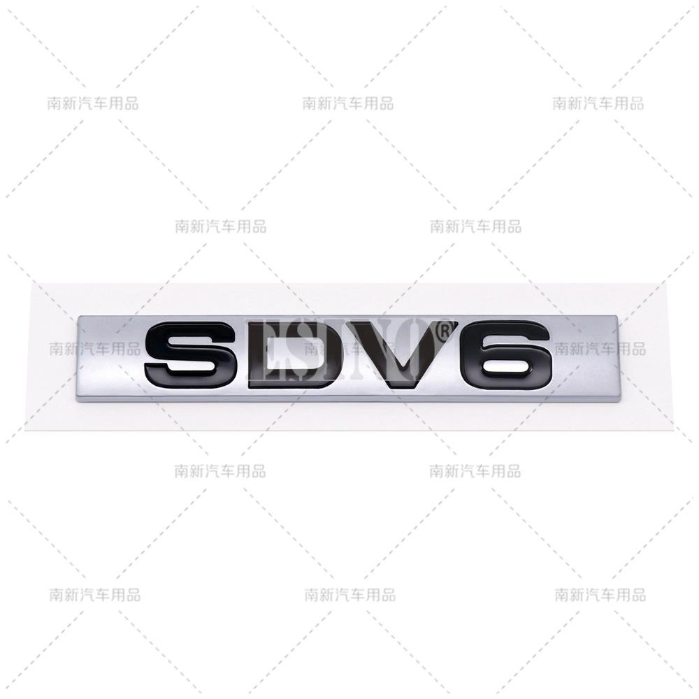 New 3D HSE SDV6 HSE SDV8 ABS Adhesive Emblem Badge Decal for Land Rover Ranger Rover Voguese Defender bwsx9