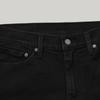 Levi's Men's 511 Slim Fit Jeans 04511