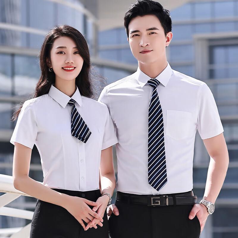 Unisex Professional Short Sleeve Business Shirt
