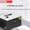 Lenovo CS2610DNW A4 Color Laser Printer CN Plug (adapter Included)