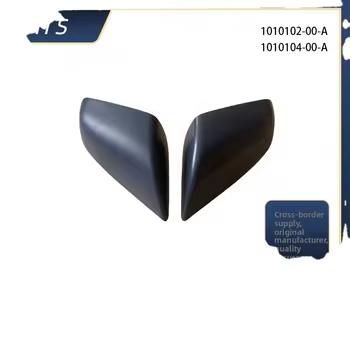 For Tesla Auto Parts Mirror Cover OLIVER Car Fitment Left & Right Placement OE 1010102-00-A