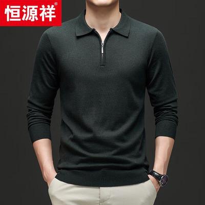 Hengyuanxiang Men's Polo Neck Lamb Wool Blend Knit Sweater