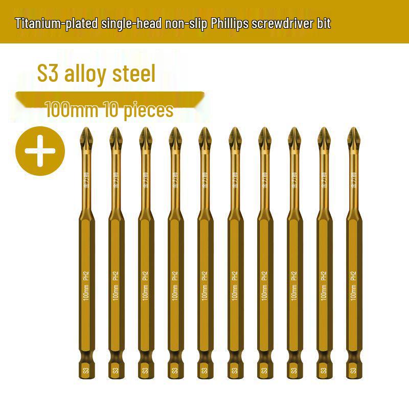 S3 Impact-Resistant Titanium Magnetic Phillips Bit for High Torque Electric Drills & Screwdrivers